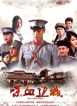 李静和眼镜学妹[22p+1v/456MB]